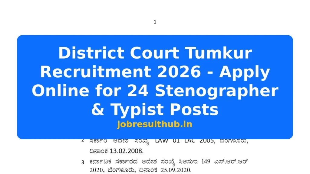 District Court Tumkur Recruitment 2026 - Apply Online for 24 Stenographer & Typist Posts - 2026 Posts