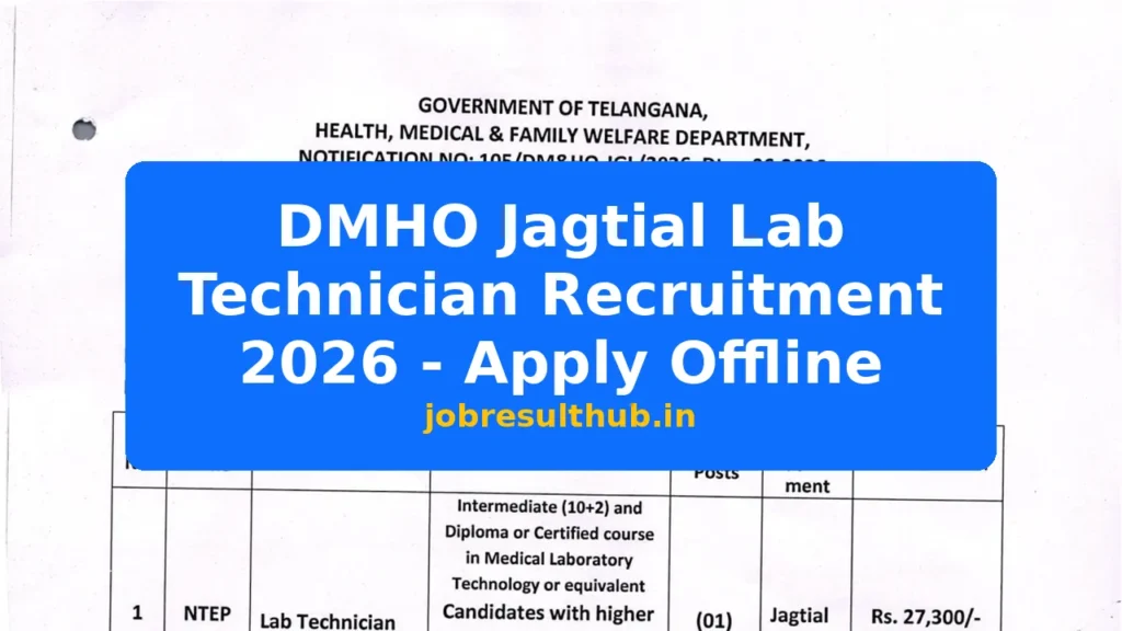 DMHO Jagtial Lab Technician Recruitment 2026 - Apply Offline - 2026 Posts