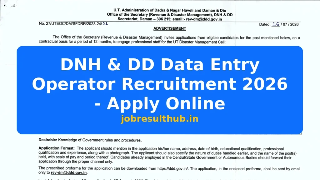 DNH & DD Data Entry Operator Recruitment 2026 - Apply Online - 2026 Posts