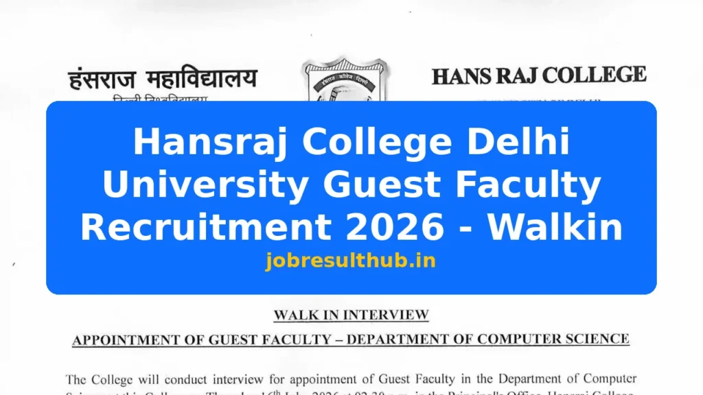 Hansraj College Delhi University Guest Faculty Recruitment 2026 - Walkin - 2026 Posts