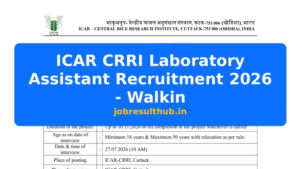 ICAR CRRI Laboratory Assistant Recruitment 2026 - Walkin - 2026 Posts