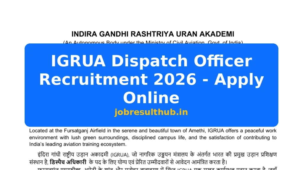 IGRUA Dispatch Officer Recruitment 2026 - Apply Online - 2026 Posts