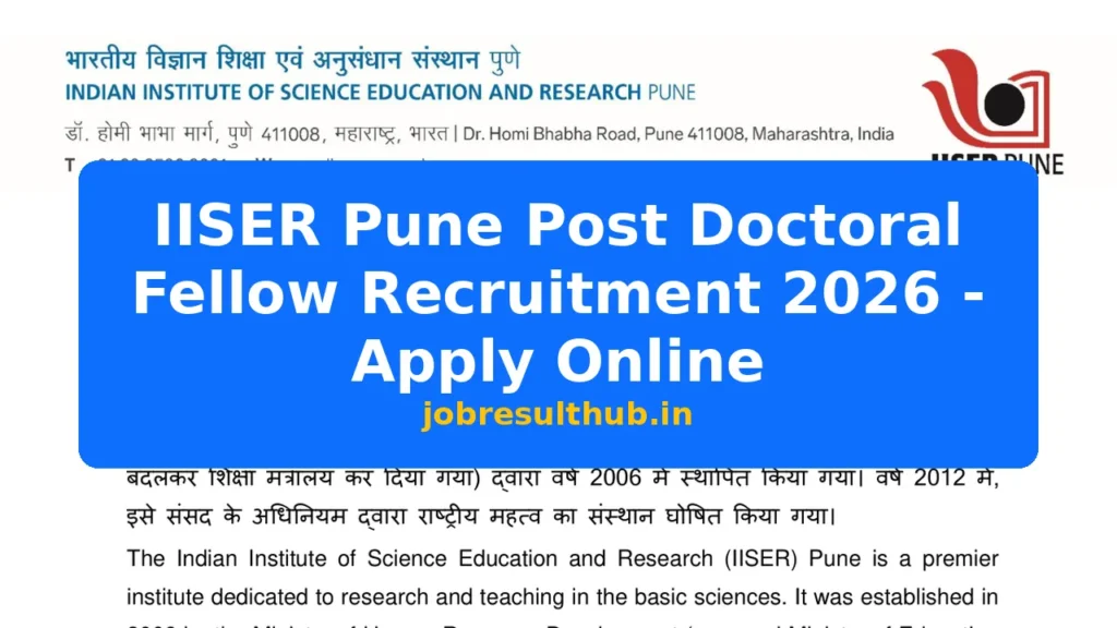 IISER Pune Post Doctoral Fellow Recruitment 2026 - Apply Online - 715 Posts