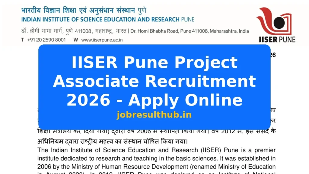 IISER Pune Project Associate Recruitment 2026 - Apply Online - 2026 Posts
