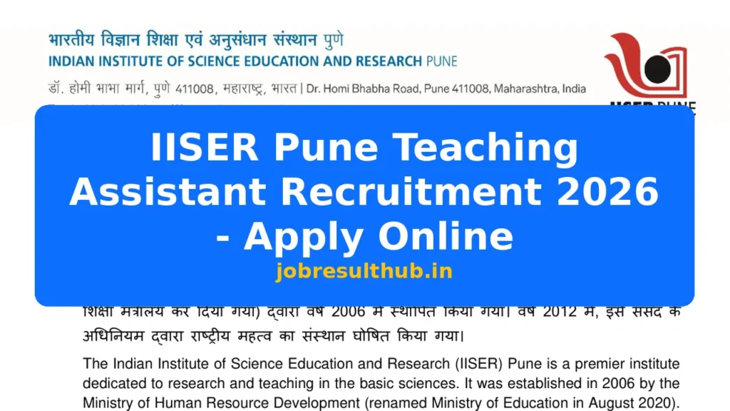 IISER Pune Teaching Assistant Recruitment 2026 - Apply Online - 5 Posts