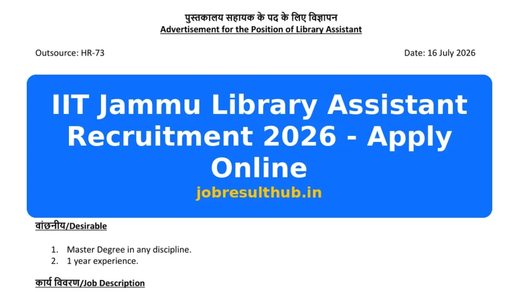 IIT Jammu Library Assistant Recruitment 2026 - Apply Online - 2026 Posts