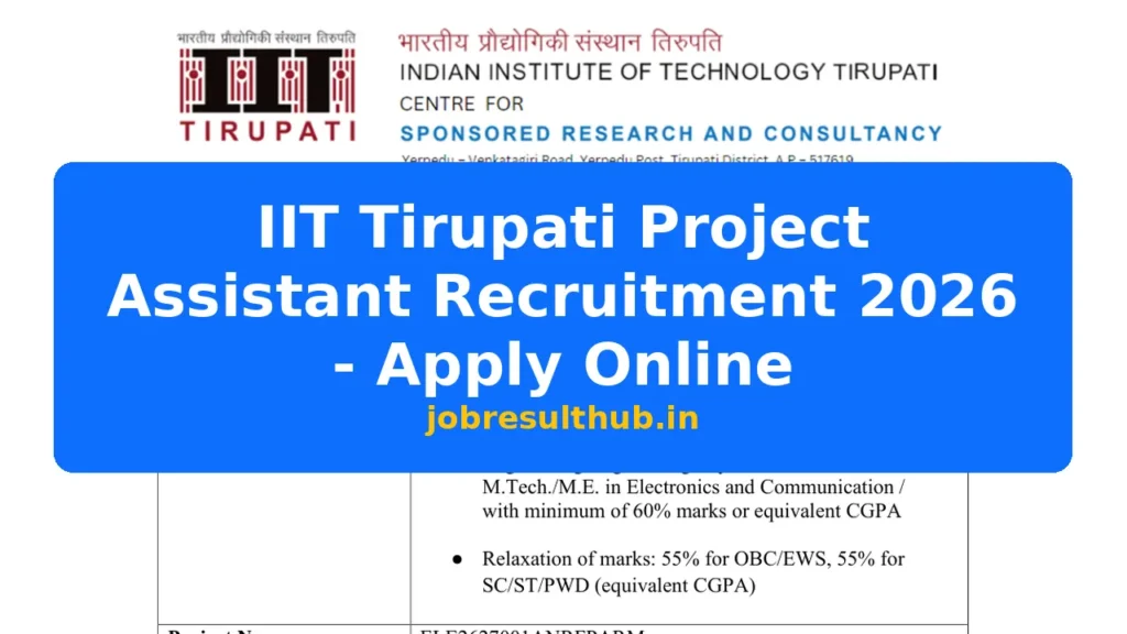 IIT Tirupati Project Assistant Recruitment 2026 - Apply Online - 2026 Posts
