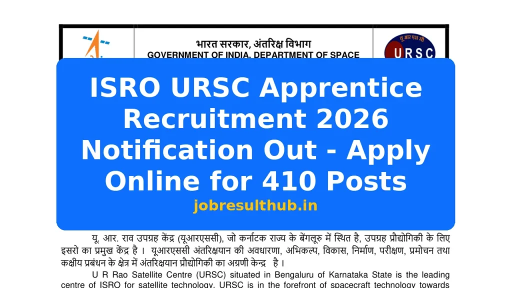 ISRO URSC Apprentice Recruitment 2026 Notification Out - Apply Online for 410 Posts - 2026 Posts