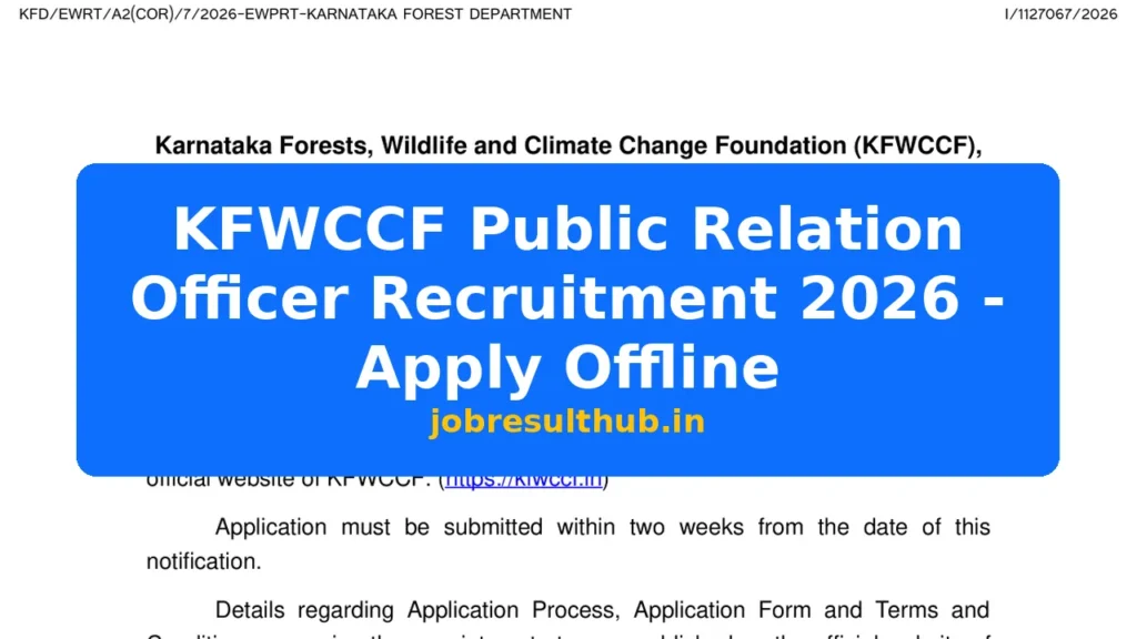 KFWCCF Public Relation Officer Recruitment 2026 - Apply Offline - 2026 Posts