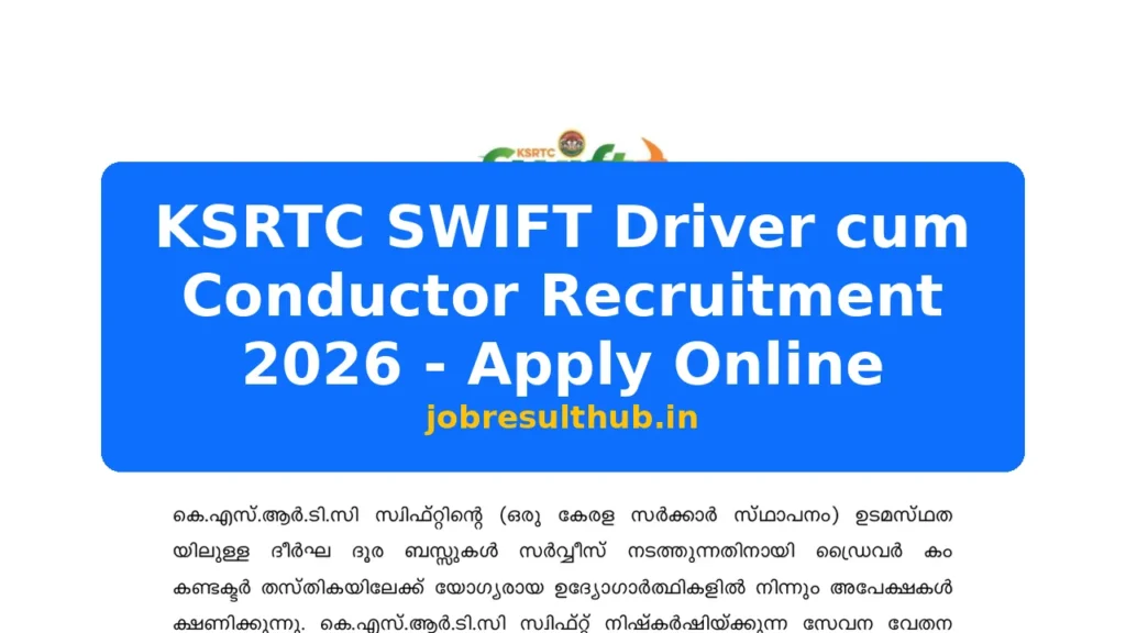 KSRTC SWIFT Driver cum Conductor Recruitment 2026 - Apply Online - 2026 Posts