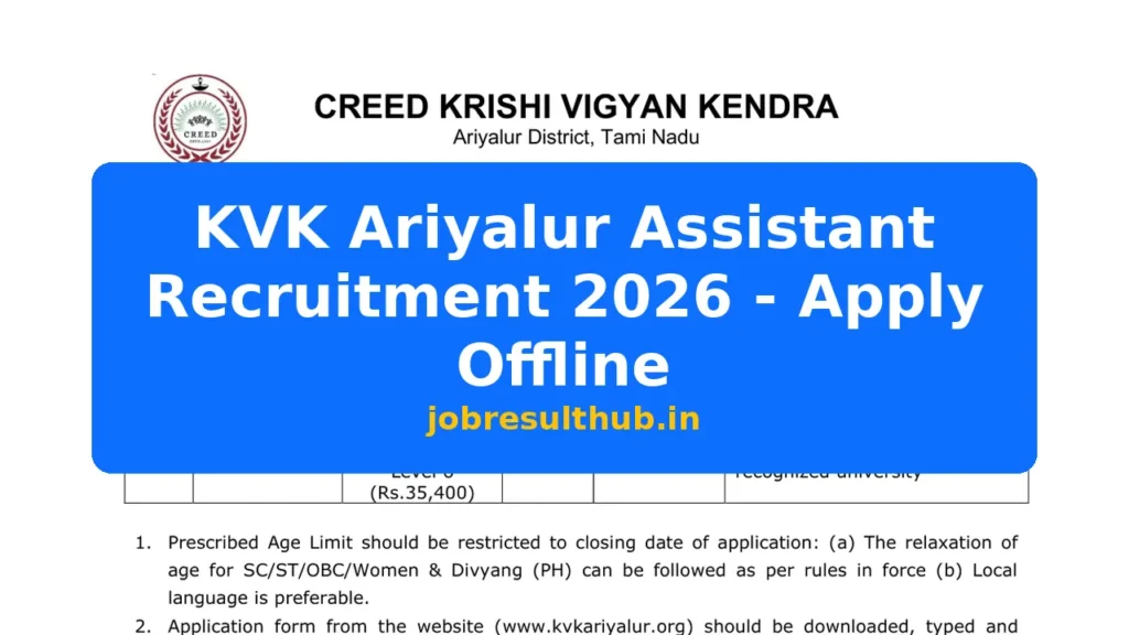 KVK Ariyalur Assistant Recruitment 2026 - Apply Offline - 437 Posts