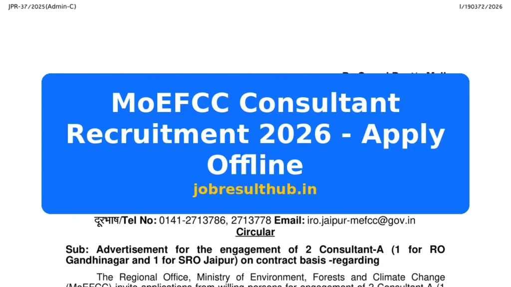 MoEFCC Consultant Recruitment 2026 - Apply Offline - 2026 Posts