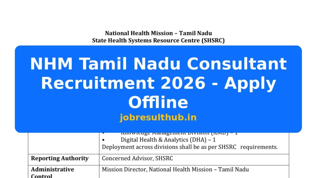 NHM Tamil Nadu Consultant Recruitment 2026 - Apply Offline - 2026 Posts
