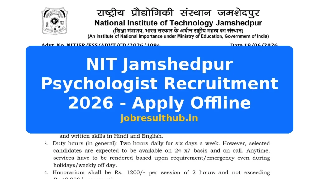 NIT Jamshedpur Psychologist Recruitment 2026 - Apply Offline - 2026 Posts
