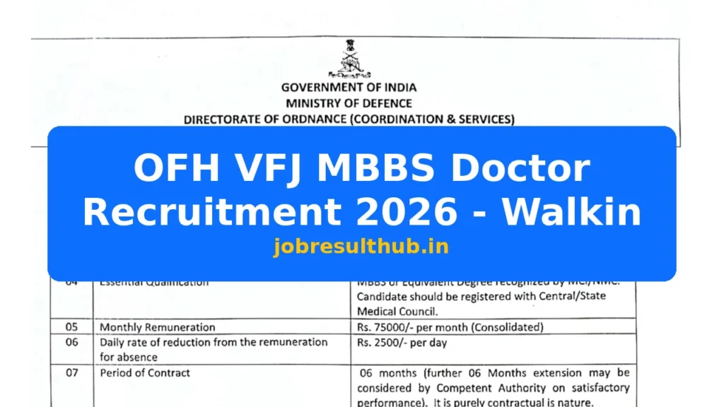OFH VFJ MBBS Doctor Recruitment 2026 - Walkin - 2026 Posts