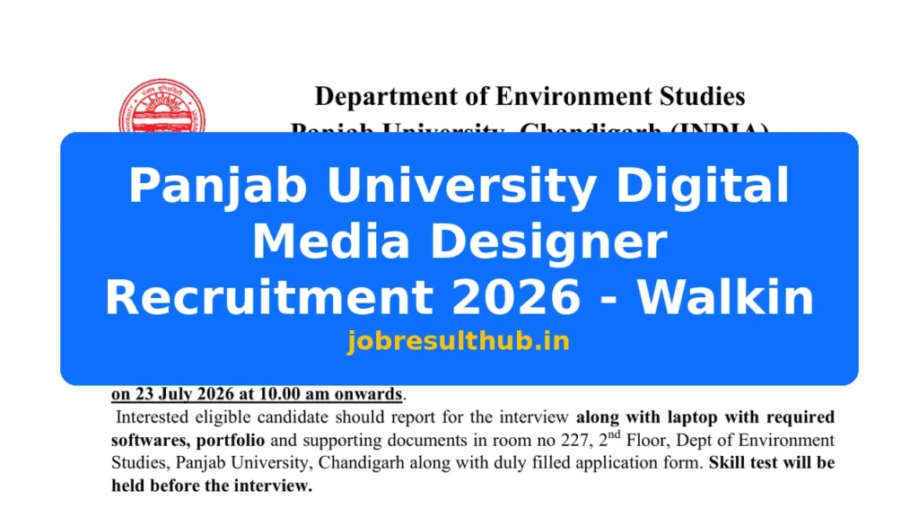 Panjab University Digital Media Designer Recruitment 2026 - Walkin - 2026 Posts