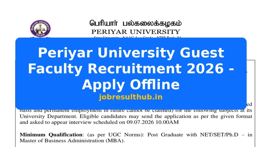 Periyar University Guest Faculty Recruitment 2026 - Apply Offline - 2026 Posts