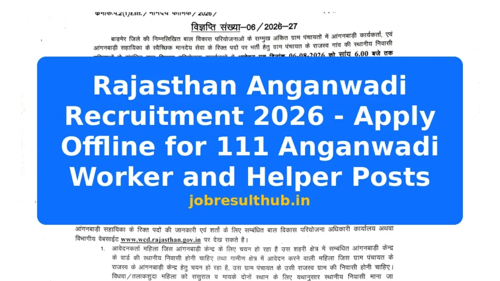 Rajasthan Anganwadi Recruitment 2026 - Apply Offline for 111 Anganwadi Worker and Helper Posts - 437 Posts