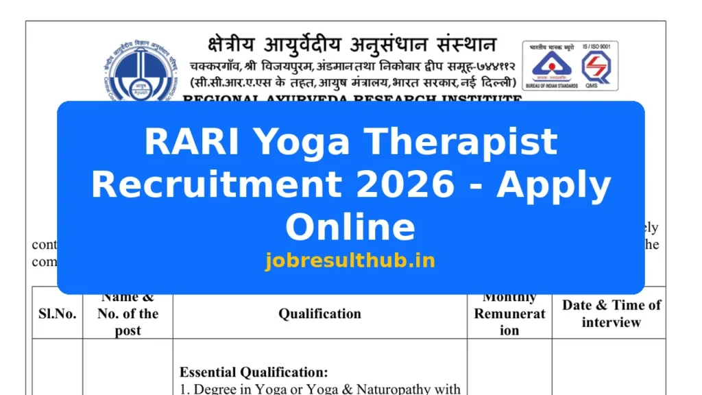 RARI Yoga Therapist Recruitment 2026 - Apply Online - 2026 Posts