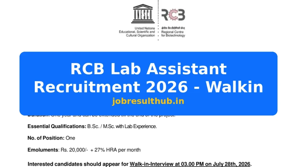 RCB Lab Assistant Recruitment 2026 - Walkin - 2026 Posts