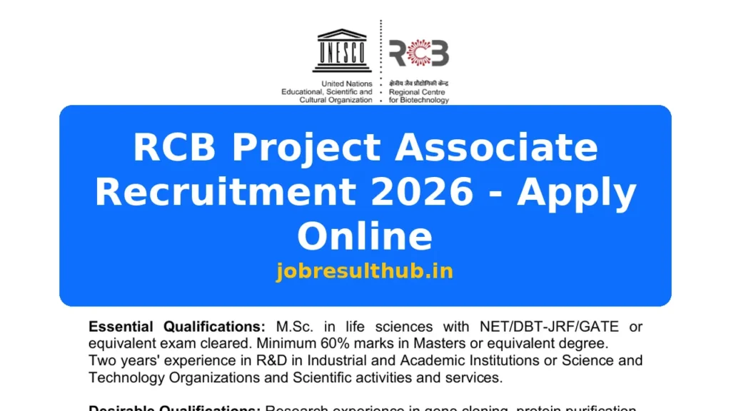 RCB Project Associate Recruitment 2026 - Apply Online - 2026 Posts
