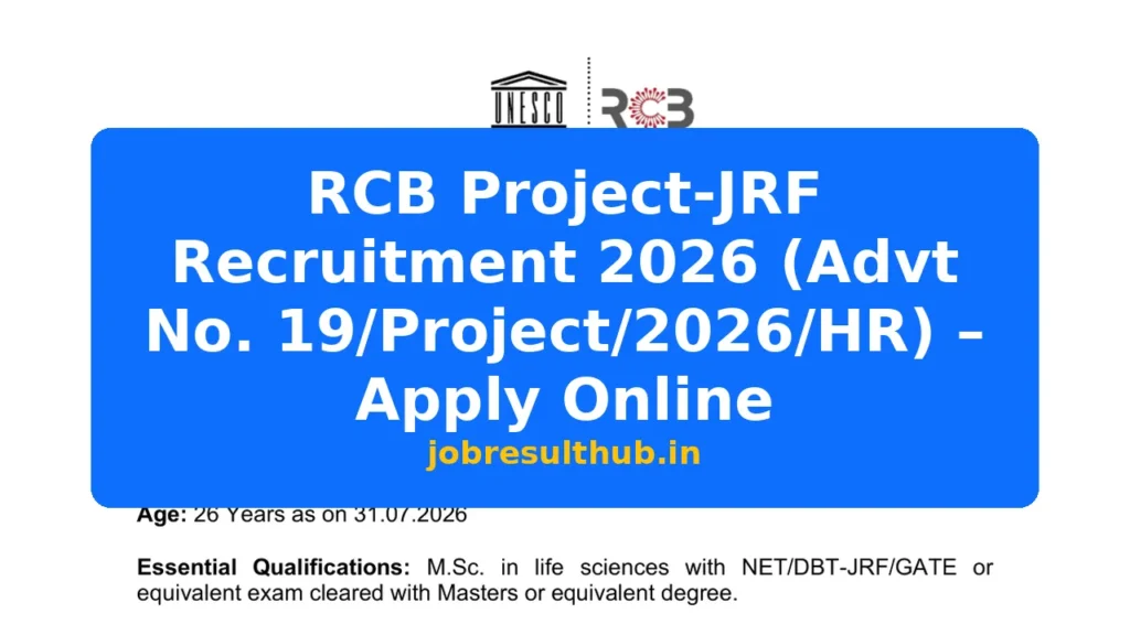 RCB Project-JRF Recruitment 2026 (Advt No. 19/Project/2026/HR) – Apply Online - 437 Posts