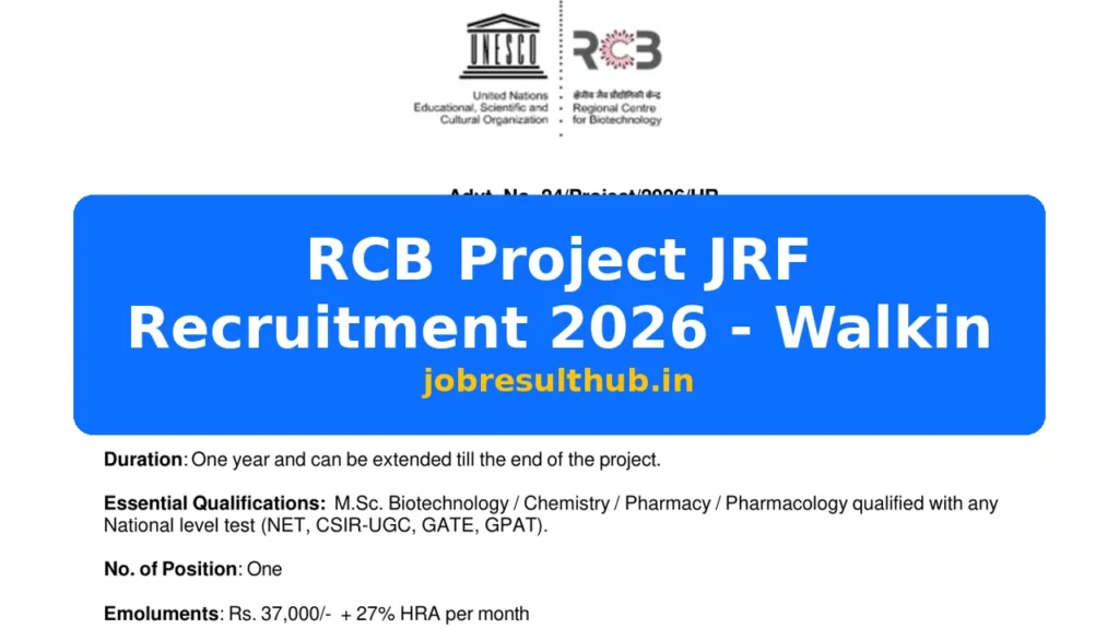 RCB Project JRF Recruitment 2026 - Walkin - 2026 Posts
