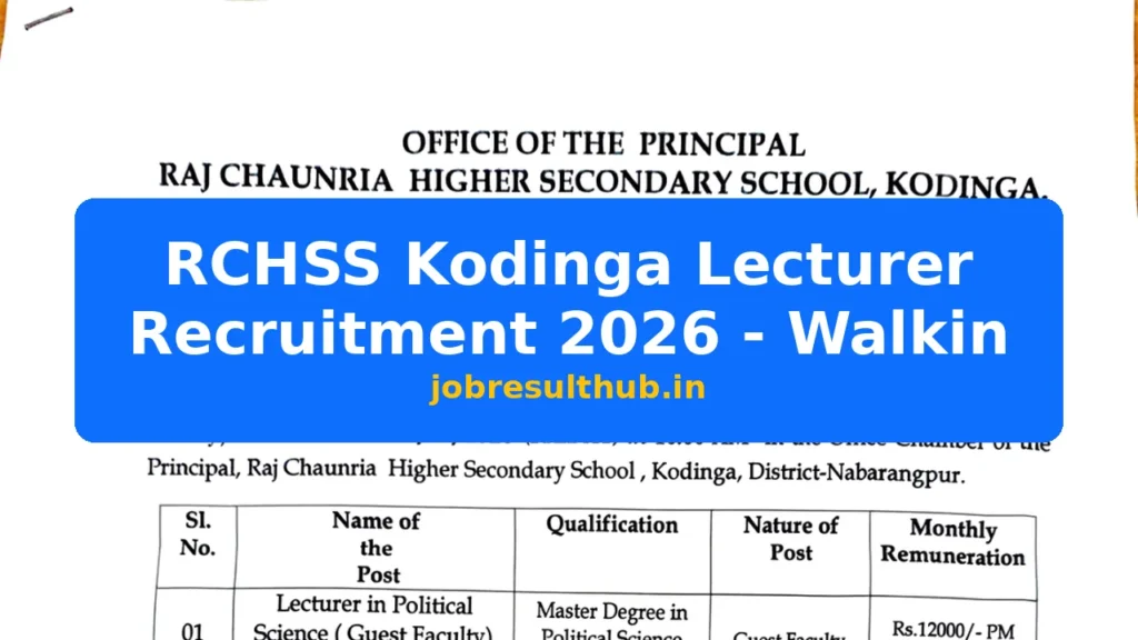 RCHSS Kodinga Lecturer Recruitment 2026 - Walkin - 2026 Posts