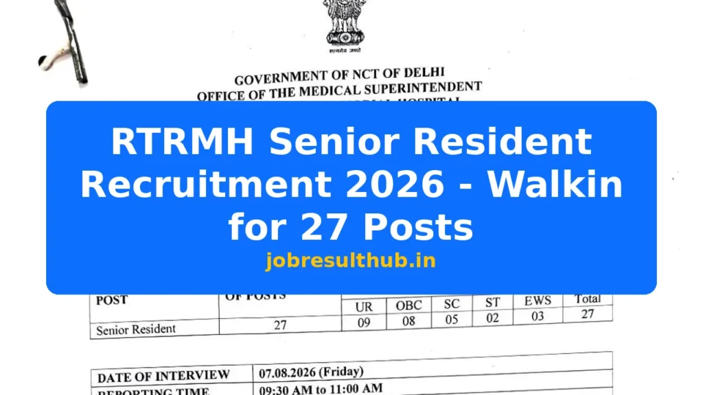 RTRMH Senior Resident Recruitment 2026 - Walkin for 27 Posts - 2026 Posts