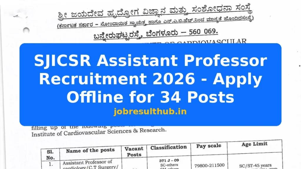 SJICSR Assistant Professor Recruitment 2026 - Apply Offline for 34 Posts - 2026 Posts