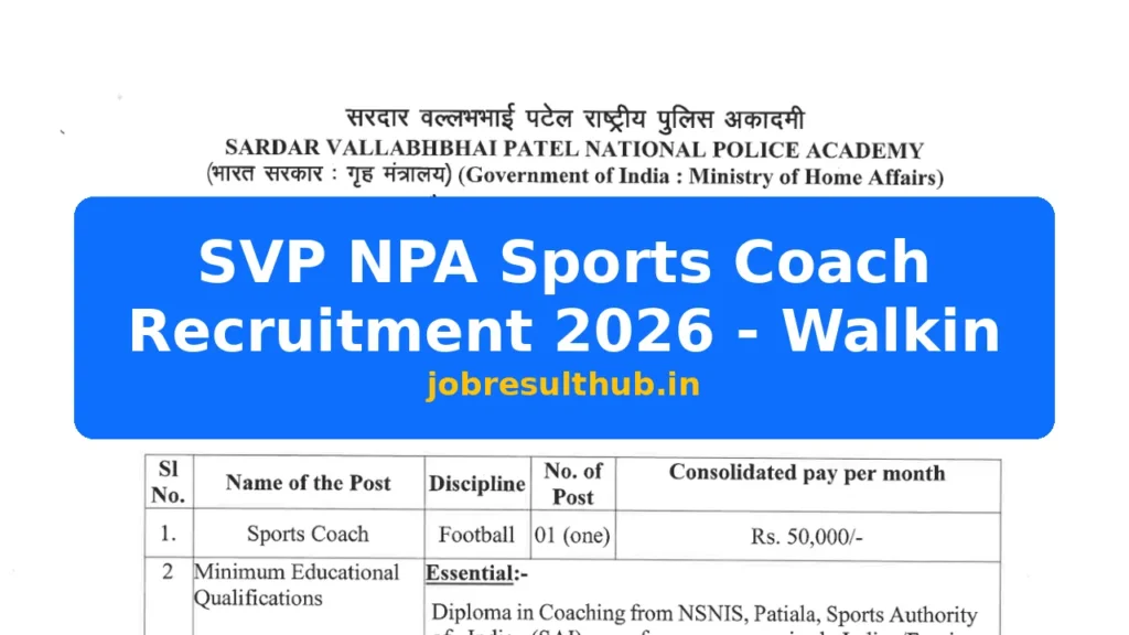 SVP NPA Sports Coach Recruitment 2026 - Walkin - 2026 Posts
