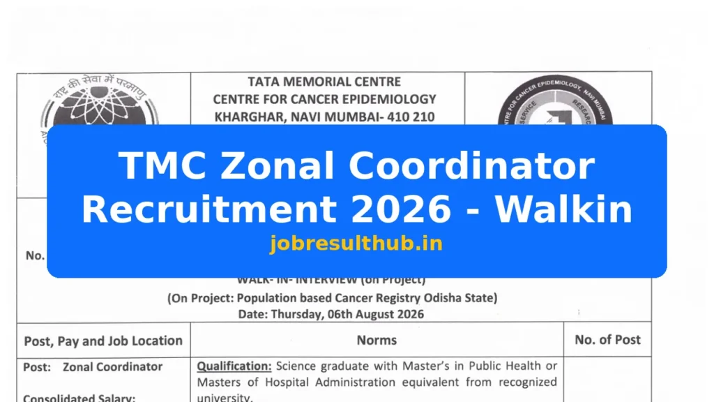 TMC Zonal Coordinator Recruitment 2026 - Walkin - 2026 Posts
