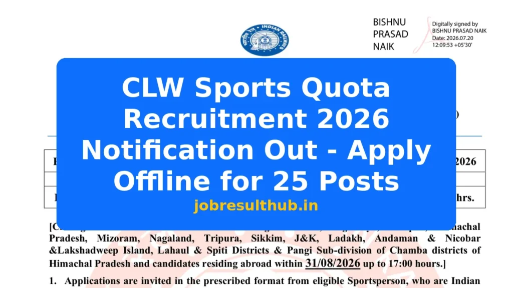 CLW Sports Quota Recruitment 2026 Notification Out - Apply Offline for 25 Posts - 2026 Posts
