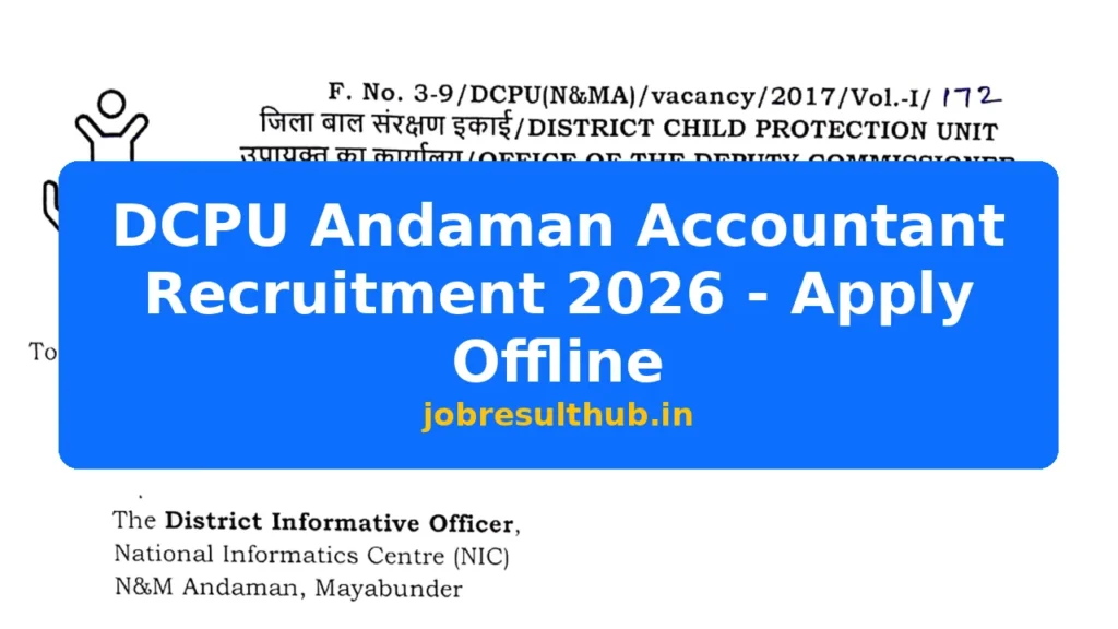 DCPU Andaman Accountant Recruitment 2026 - Apply Offline - 2026 Posts