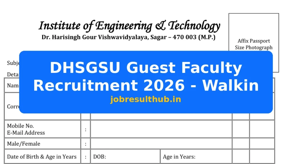 DHSGSU Guest Faculty Recruitment 2026 - Walkin - 2026 Posts