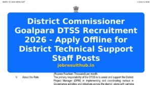 District Commissioner Goalpara DTSS Recruitment 2026 - Apply Offline for District Technical Support Staff Posts - 2026 Posts