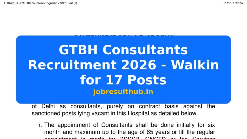 GTBH Consultants Recruitment 2026 - Walkin for 17 Posts - 2026 Posts