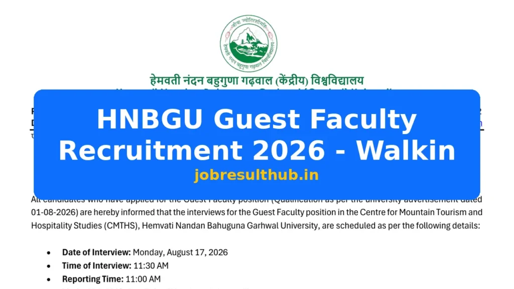HNBGU Guest Faculty Recruitment 2026 - Walkin - 2026 Posts
