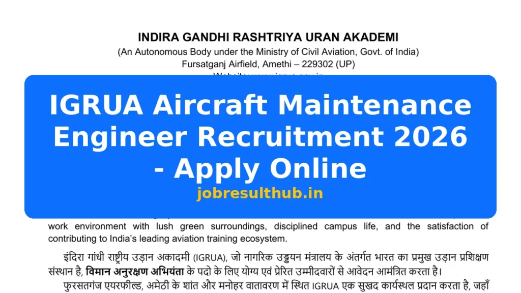 IGRUA Aircraft Maintenance Engineer Recruitment 2026 - Apply Online - 2026 Posts