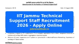 IIT Jammu Technical Support Staff Recruitment 2026 - Apply Online - 2026 Posts