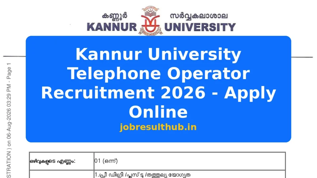 Kannur University Telephone Operator Recruitment 2026 - Apply Online - 2026 Posts