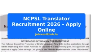 NCPSL Translator Recruitment 2026 - Apply Online - 2026 Posts