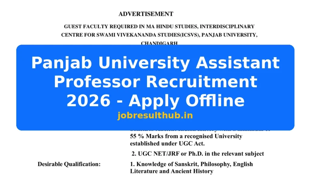 Panjab University Assistant Professor Recruitment 2026 - Apply Offline - 2026 Posts