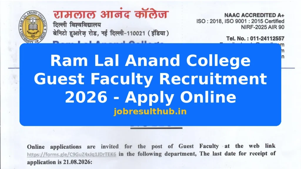 Ram Lal Anand College Guest Faculty Recruitment 2026 - Apply Online - 2026 Posts