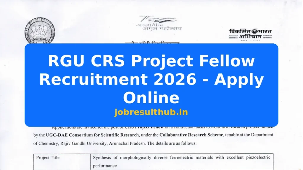 RGU CRS Project Fellow Recruitment 2026 - Apply Online - 2026 Posts