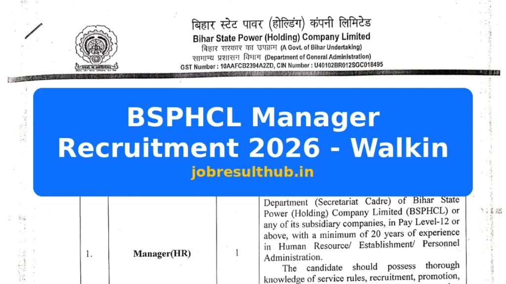 BSPHCL Manager Recruitment 2026 - Walkin - 2026 Posts
