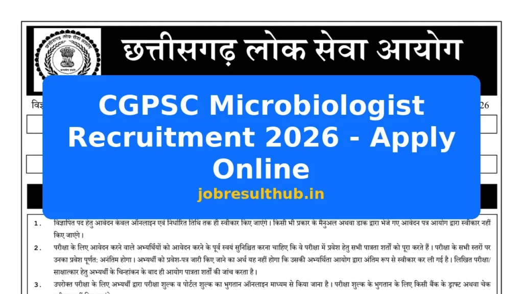 CGPSC Microbiologist Recruitment 2026 - Apply Online - 2026 Posts