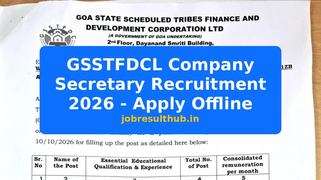 GSSTFDCL Company Secretary Recruitment 2026 - Apply Offline - 2026 Posts