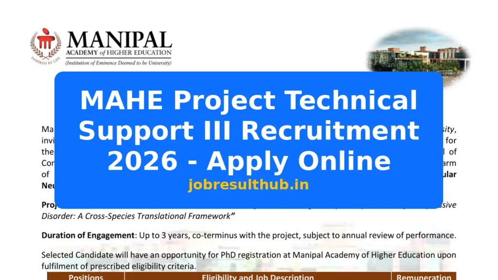MAHE Project Technical Support III Recruitment 2026 - Apply Online - 2026 Posts