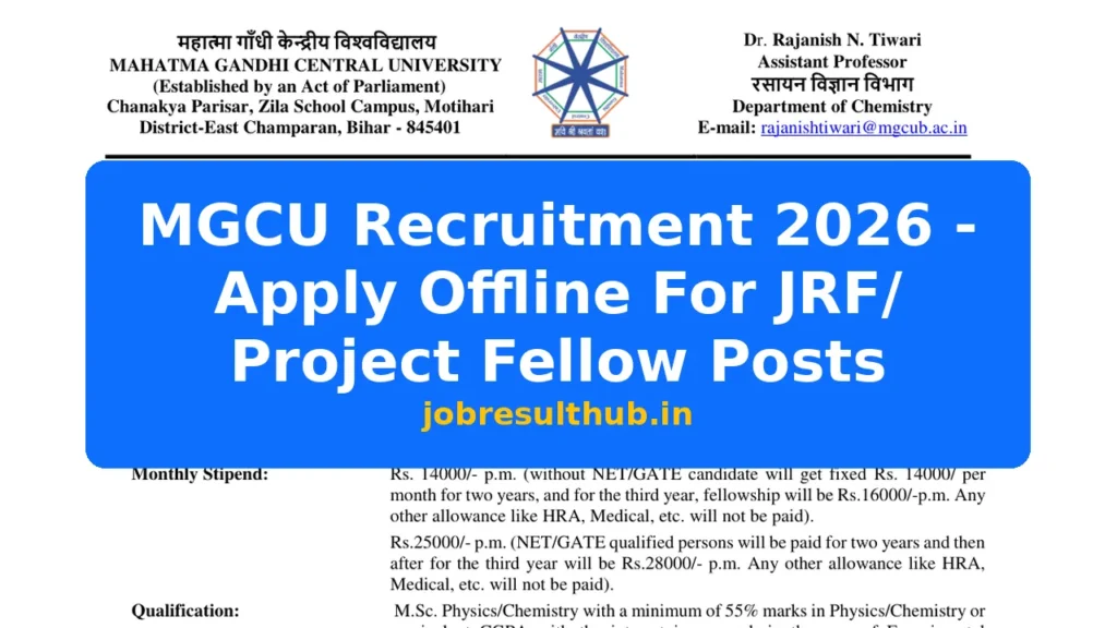 MGCU Recruitment 2026 - Apply Offline For JRF/ Project Fellow Posts - 2026 Posts